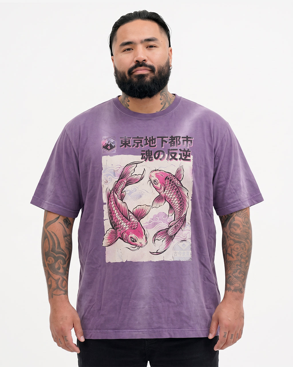 Polo Koi